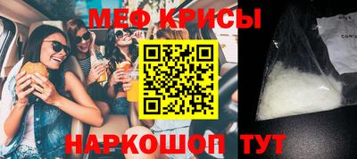 хмурый Гай