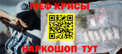 хмурый Гай