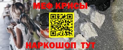 хмурый Гай