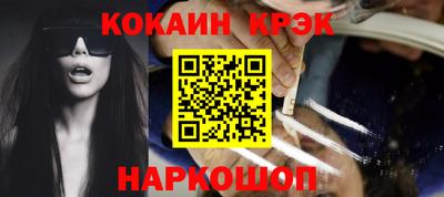 хмурый Гай