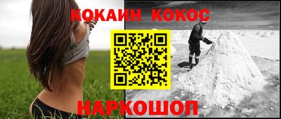 хмурый Гай