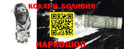 хмурый Гай