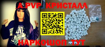 хмурый Гай