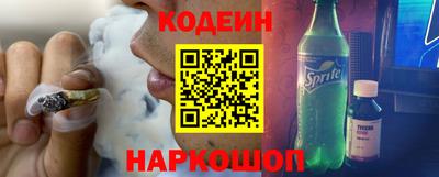 хмурый Гай