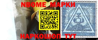 мет Гагарин