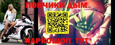 кокаин премиум Гатчина