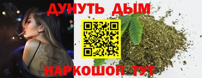 хмурый Гай