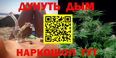 мет Гагарин