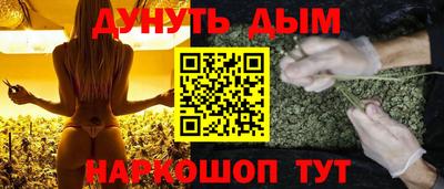 кокаин премиум Гатчина