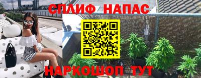 кокаин премиум Гатчина