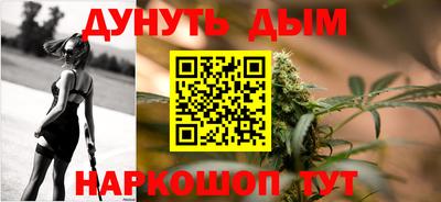 кокаин премиум Гатчина