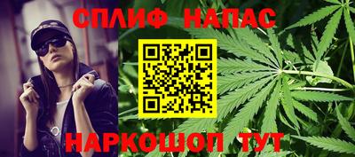 хмурый Гай