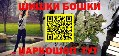 мет Гагарин