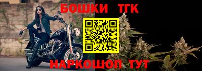 кокаин премиум Гатчина
