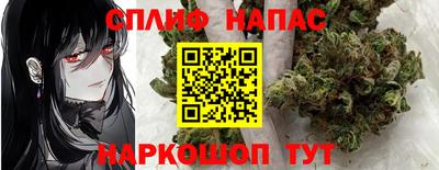 мет Гагарин