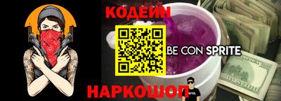 мет Гагарин