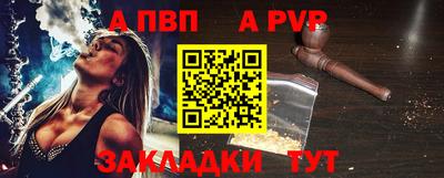 хмурый Гай