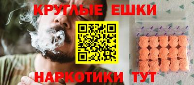 хмурый Гай