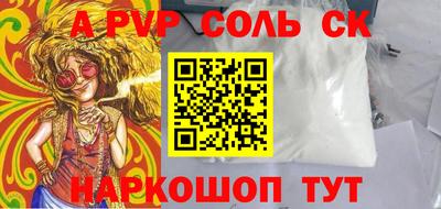 хмурый Гай