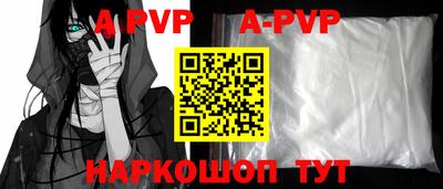 мет Гагарин