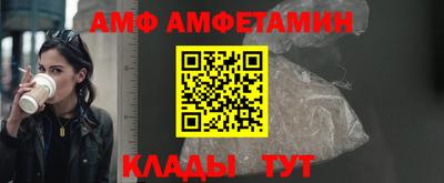 кокаин премиум Гатчина