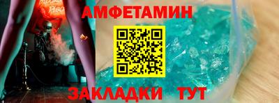 кокаин премиум Гатчина