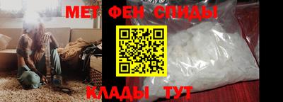 мет Гагарин