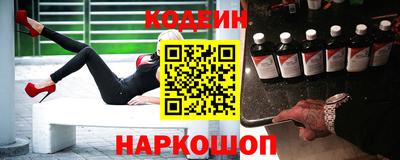 мет Гагарин