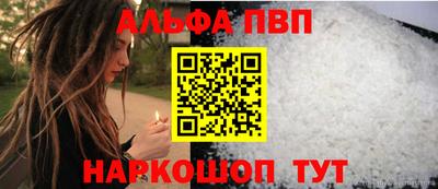 мет Гагарин