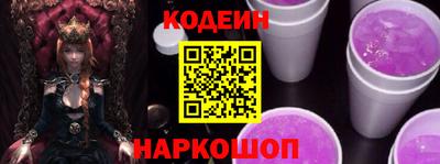 a pvp Гусев