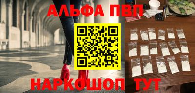 мет Гагарин
