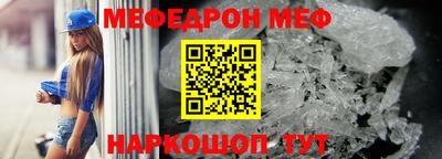 хмурый Гай