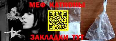 хмурый Гай