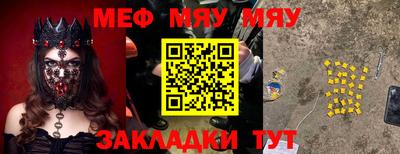 хмурый Гай